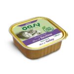 אואסי Oasy מעדן לחתולים 100 גרם - הודו