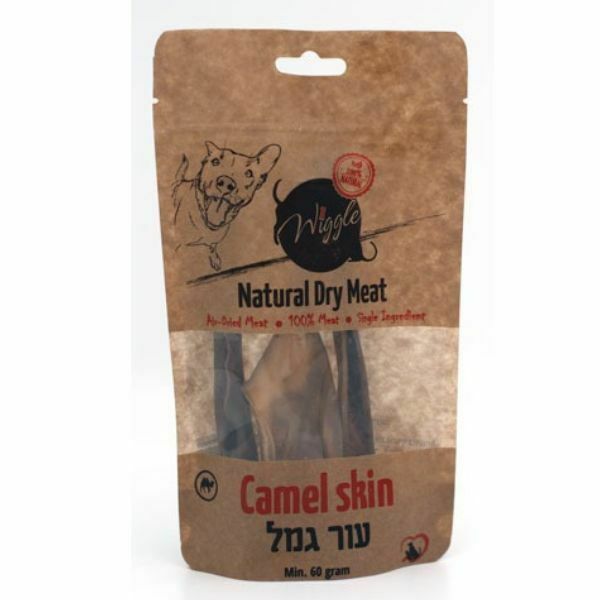 וויגל עור גמל מיובש 100% חטיף טבעי לכלבים