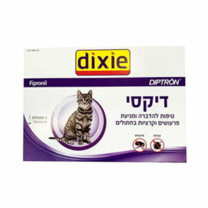 דיקסי Dixie אמפולות נגד פרעושים לחתולים