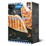 סמוקיס ביסקוויט לכלבים עוף וג'ינג'ר - 200 גרם