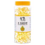 אומגה 3 גליל - 200 כמוסות בקירור