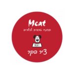 מיט ציר בקר וירקות - 80 גרם