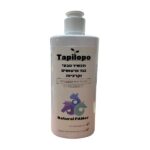 Tapilopo תכשיר טבעי נגד פרעושים וקרציות - 250 מ"ל