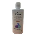 אלרג'ל ג'ל להרגעת העור אדמומיות ואלרגיות - 250 מ"ל