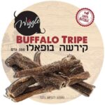 וויגל קירשה מיובש 100% חטיף טבעי לכלבים אריזת חסכון - 500 גרם