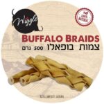 וויגל צמות באפלו מיובש 100% חטיף טבעי לכלבים אריזת חסכון - 500 גרם