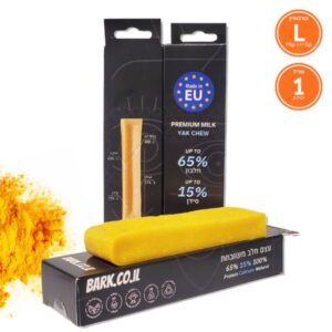 בארק Bark חטיף לעיסה עצם יאק בתוספת כורכומין  1 יח' - Large