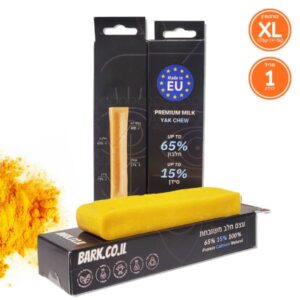 בארק Bark חטיף לעיסה עצם יאק בתוספת כורכומין  1 יח' - XLarge