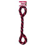 קונג סיגניצר צעצוע חבל כפול למשיכה KONG Signature Tug Toy
